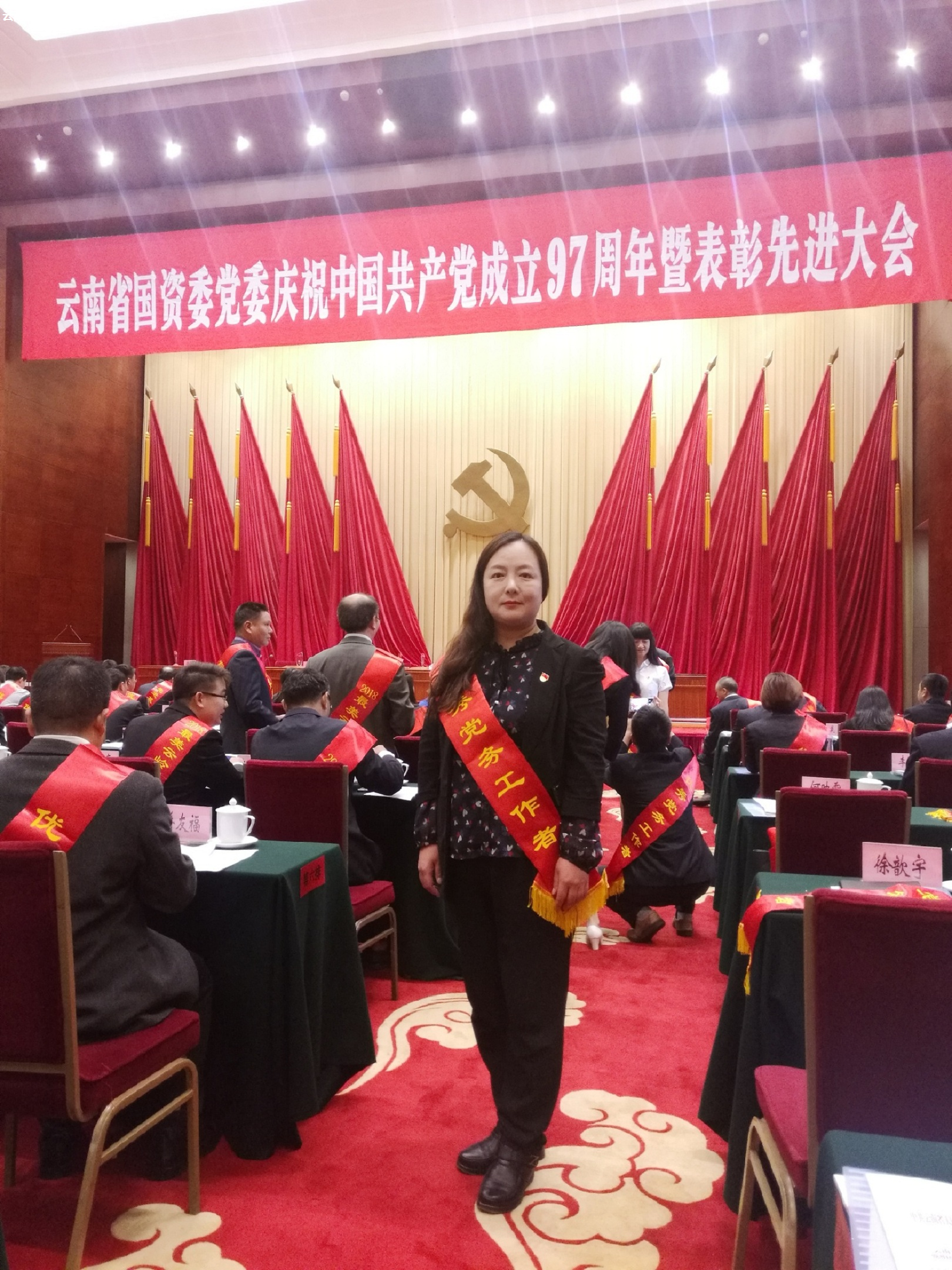 圖片2.jpg