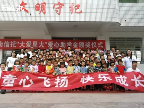 照片2.jpg