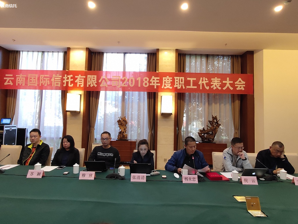 工會委員照片（暨封面）.jpg