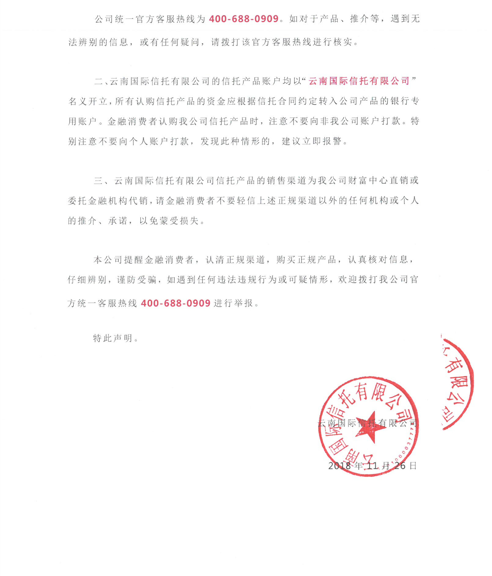 官網3.jpg