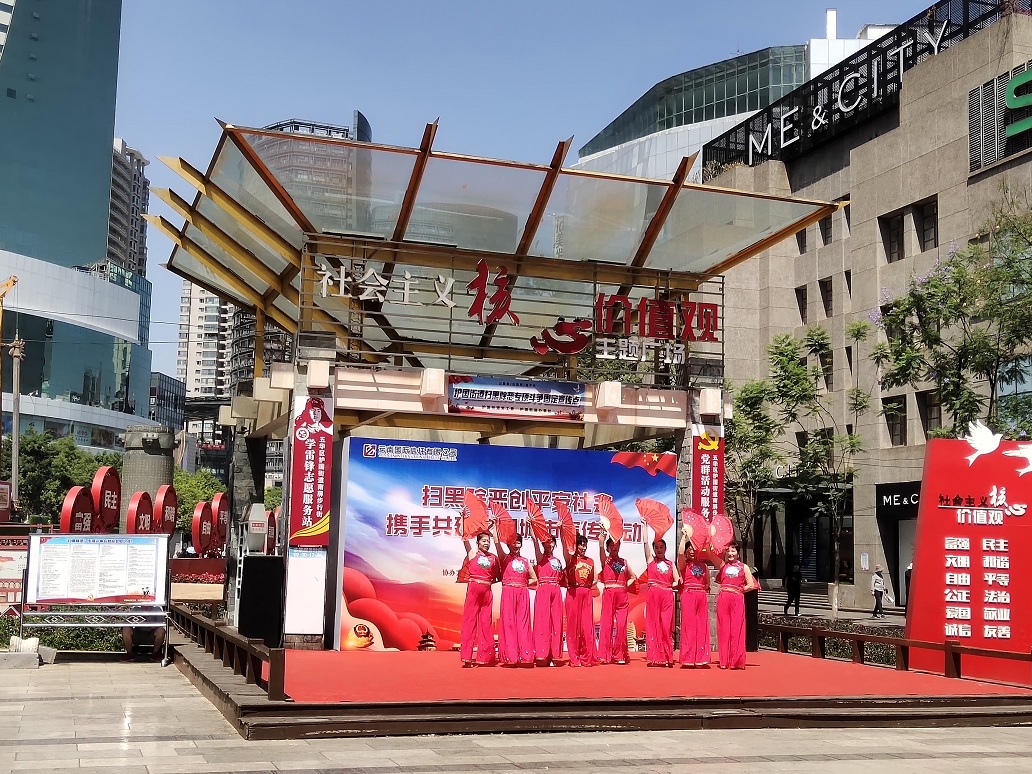 插圖9：南屏社區文藝隊演出照片2 - 副本--改小.jpg