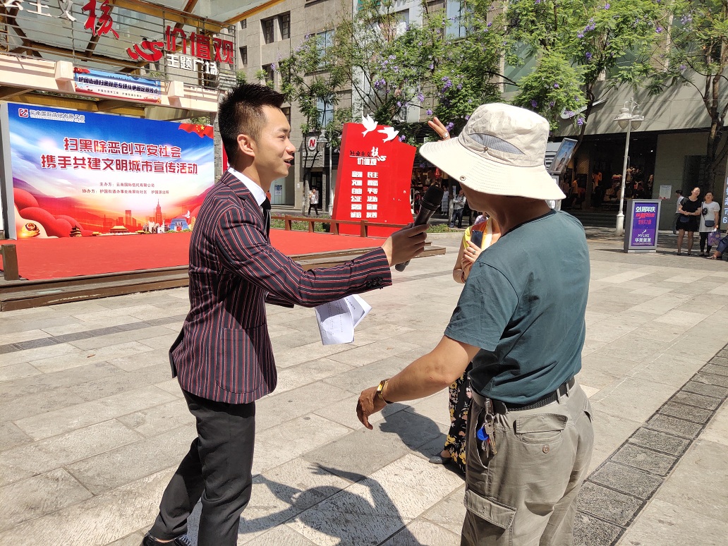 插圖10：掃黑除惡知識問答環節觀眾現場答題 - 副本.jpg