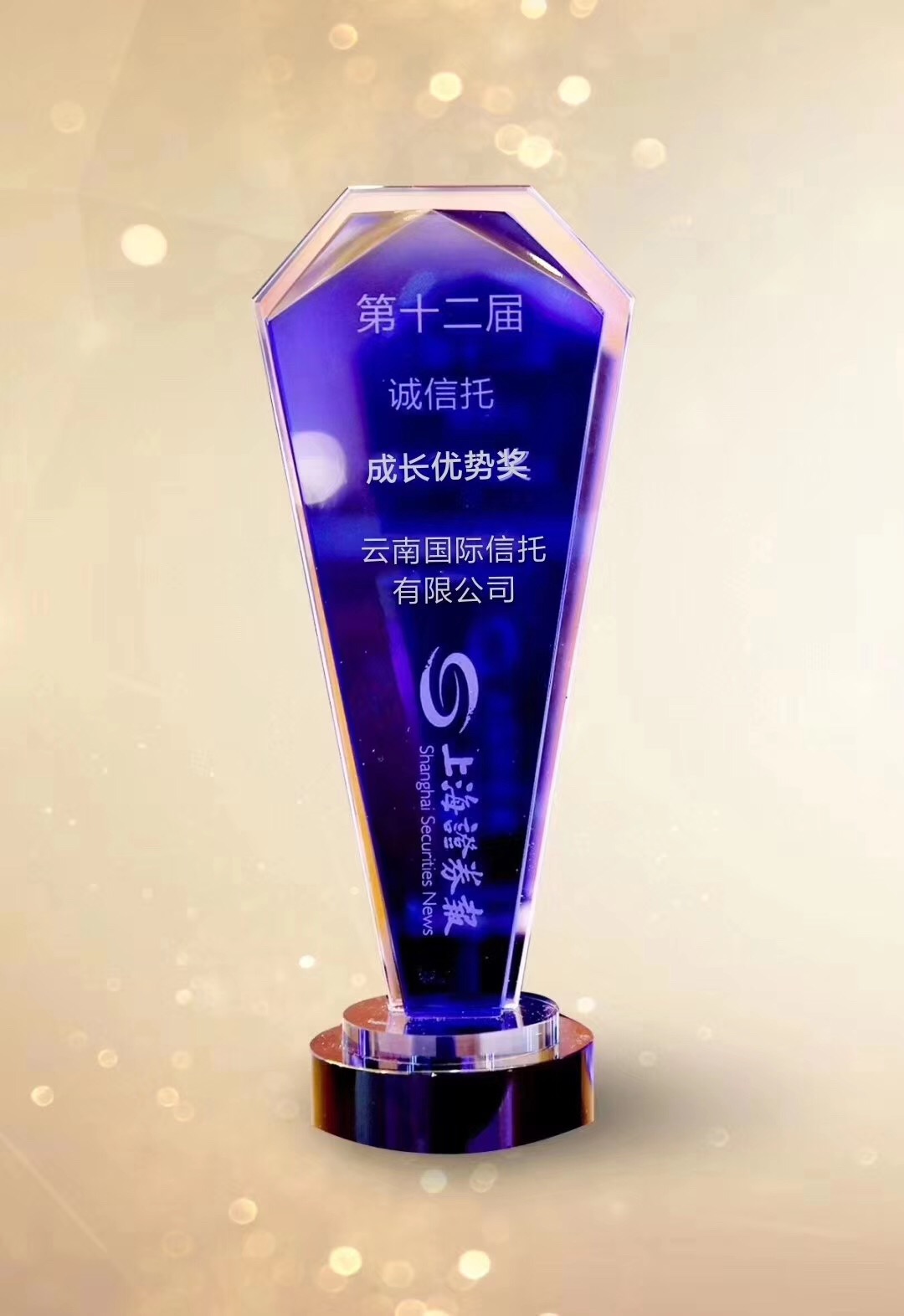 微信圖片_20190621114053.jpg