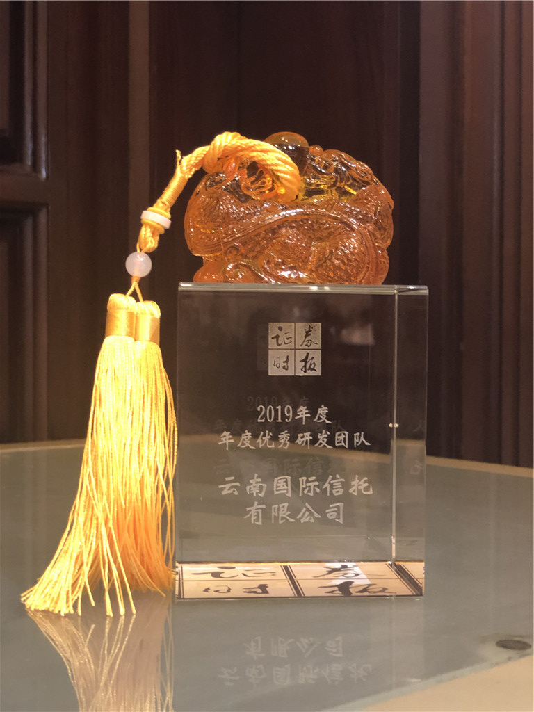 微信圖片_20190621113953_副本.jpg