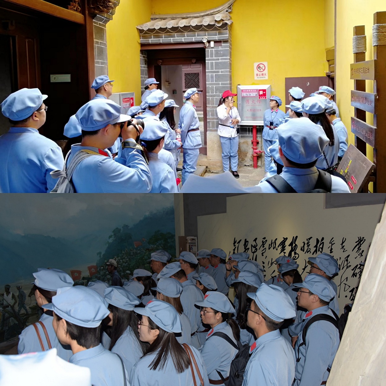 參觀團在紀念館參觀拼圖 - 副本.jpg
