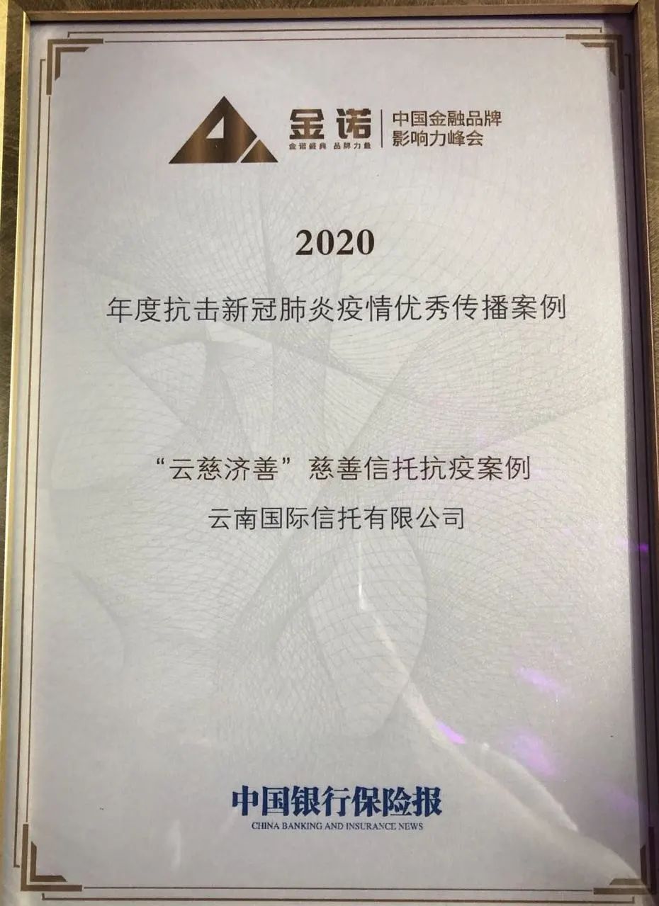 微信圖片_20200901144034.jpg