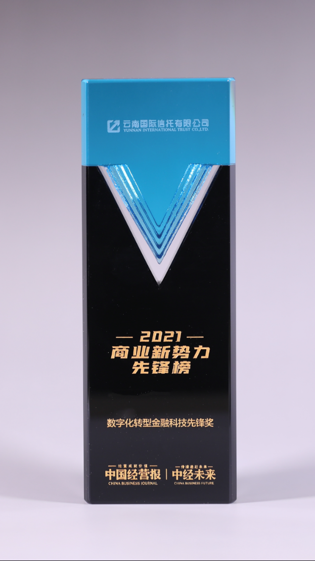 先鋒榜.png