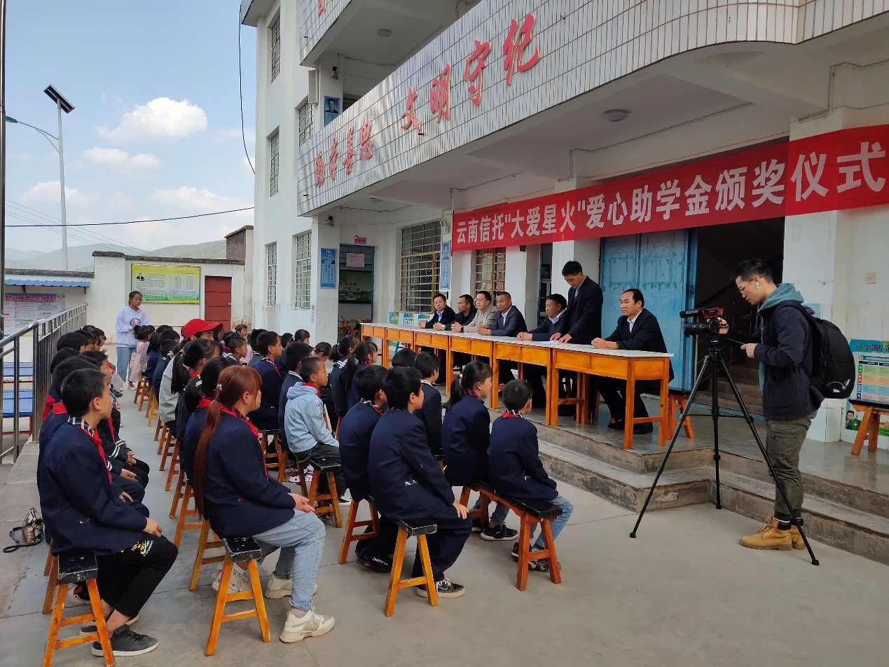 黨建1.jpg