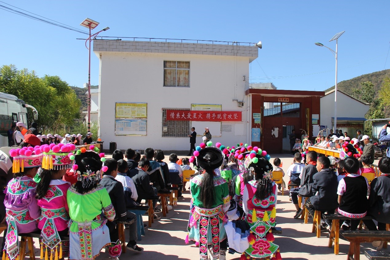 黨建2.jpg