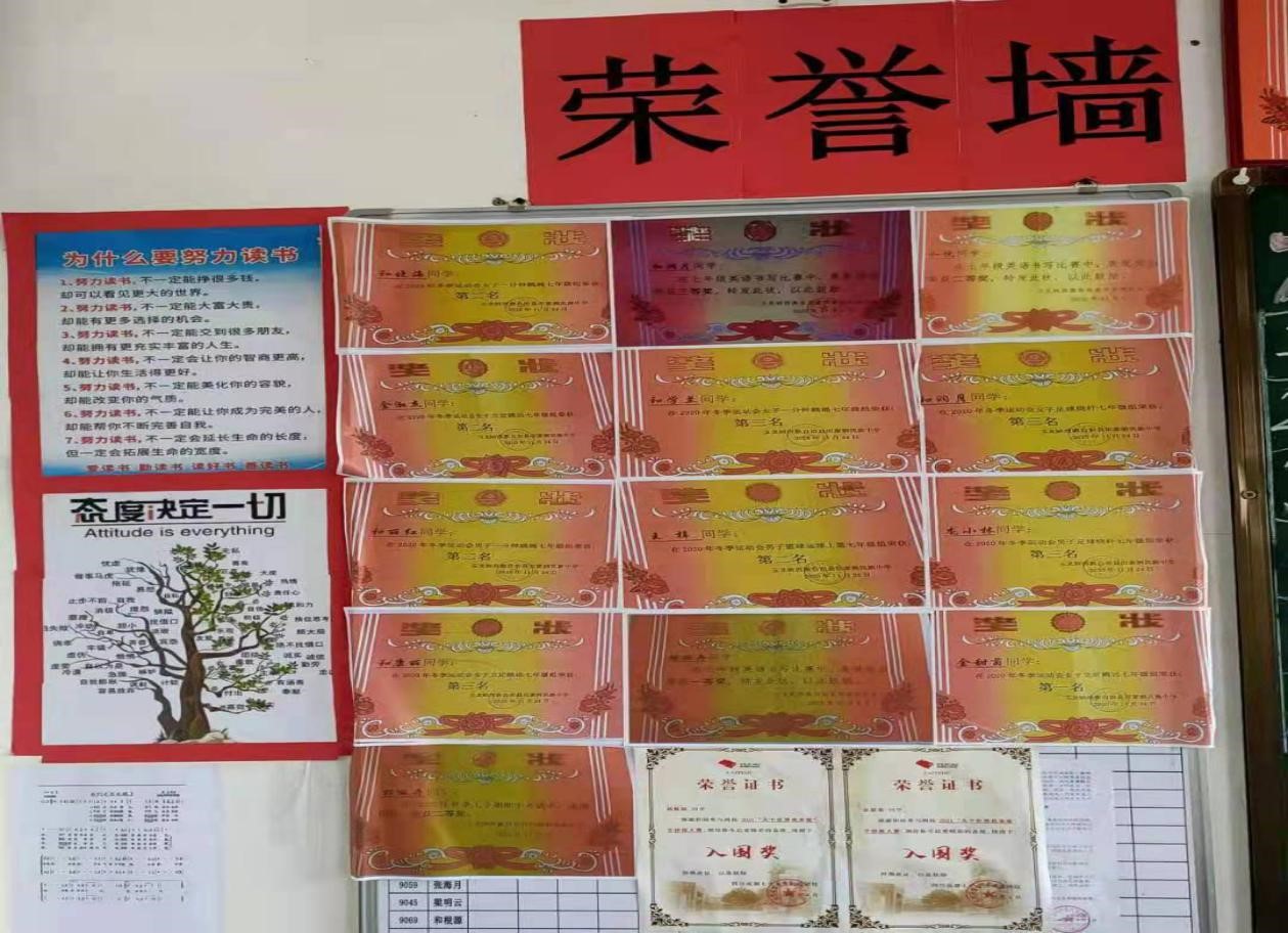 納西族.jpg