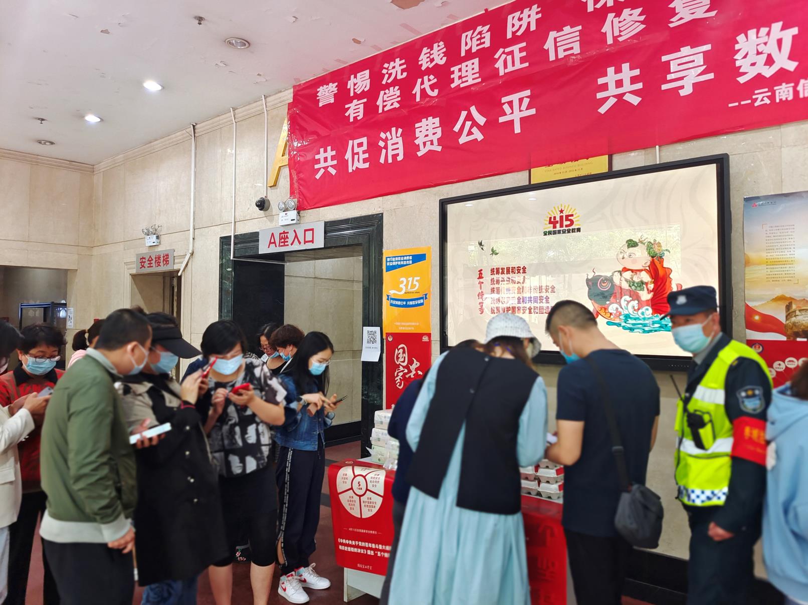 截圖2.jpg