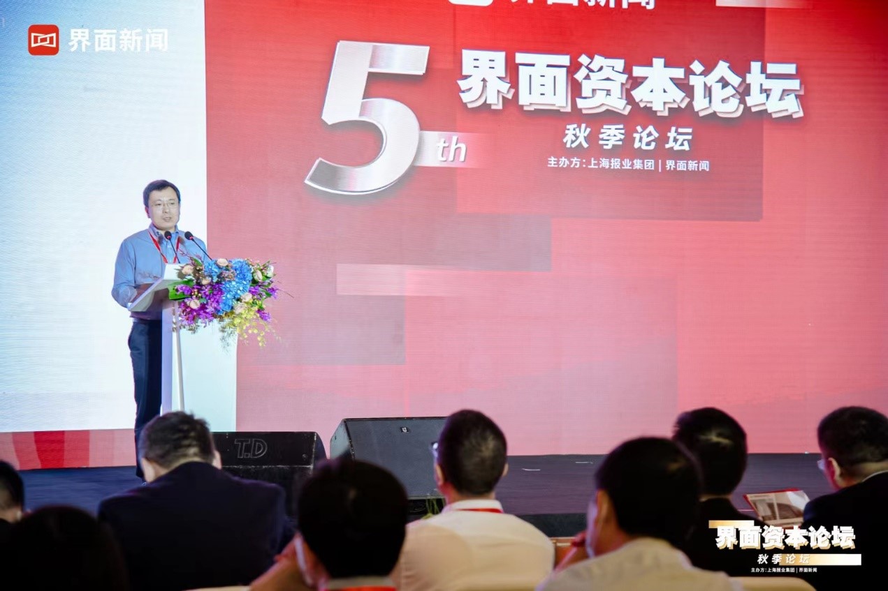 舒總演講1.jpg