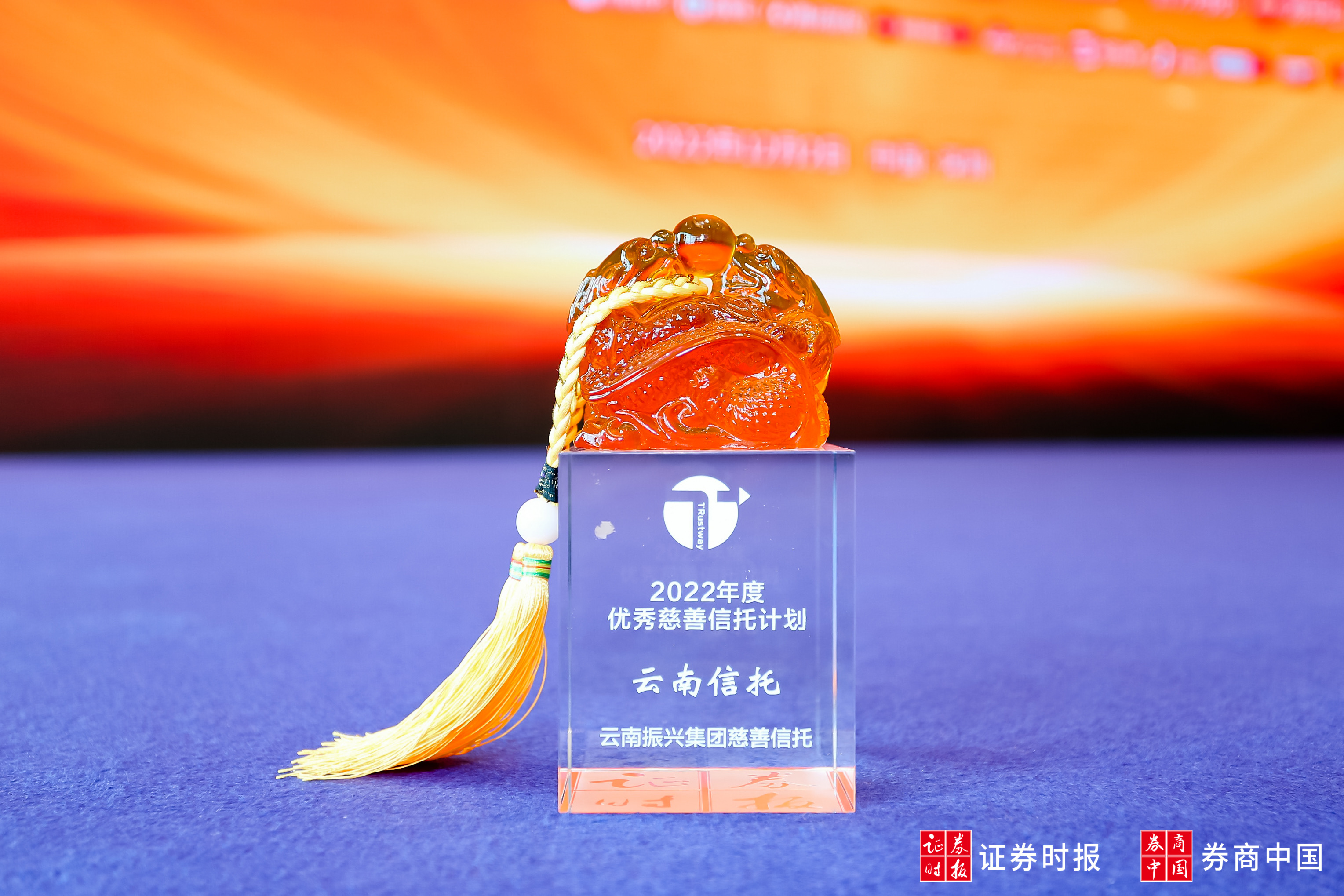 證券時報.jpg