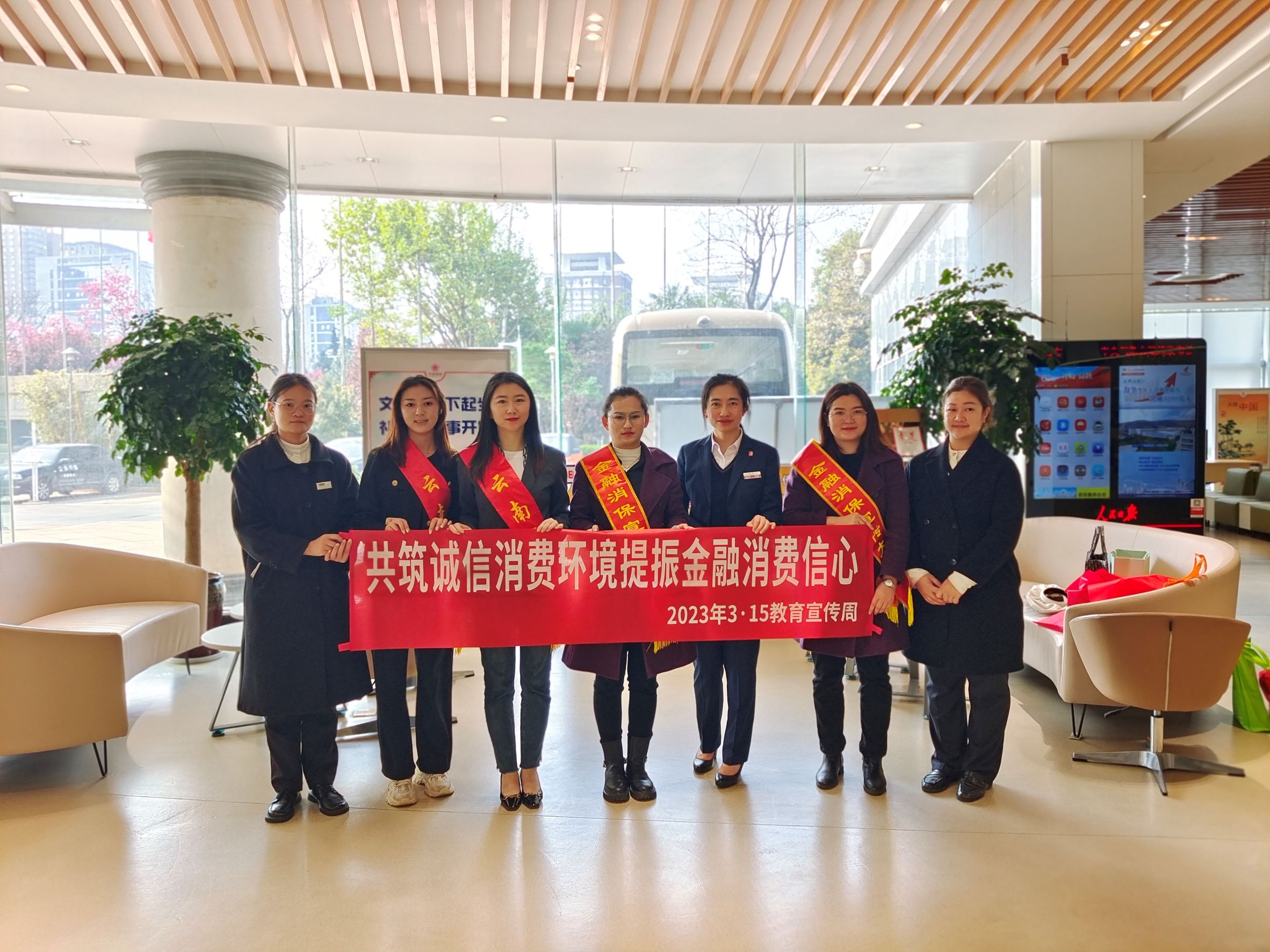微信圖片_20230317103347.jpg