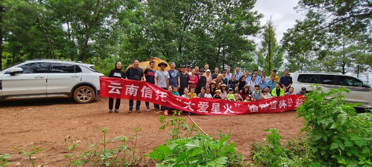 植樹4.jpg