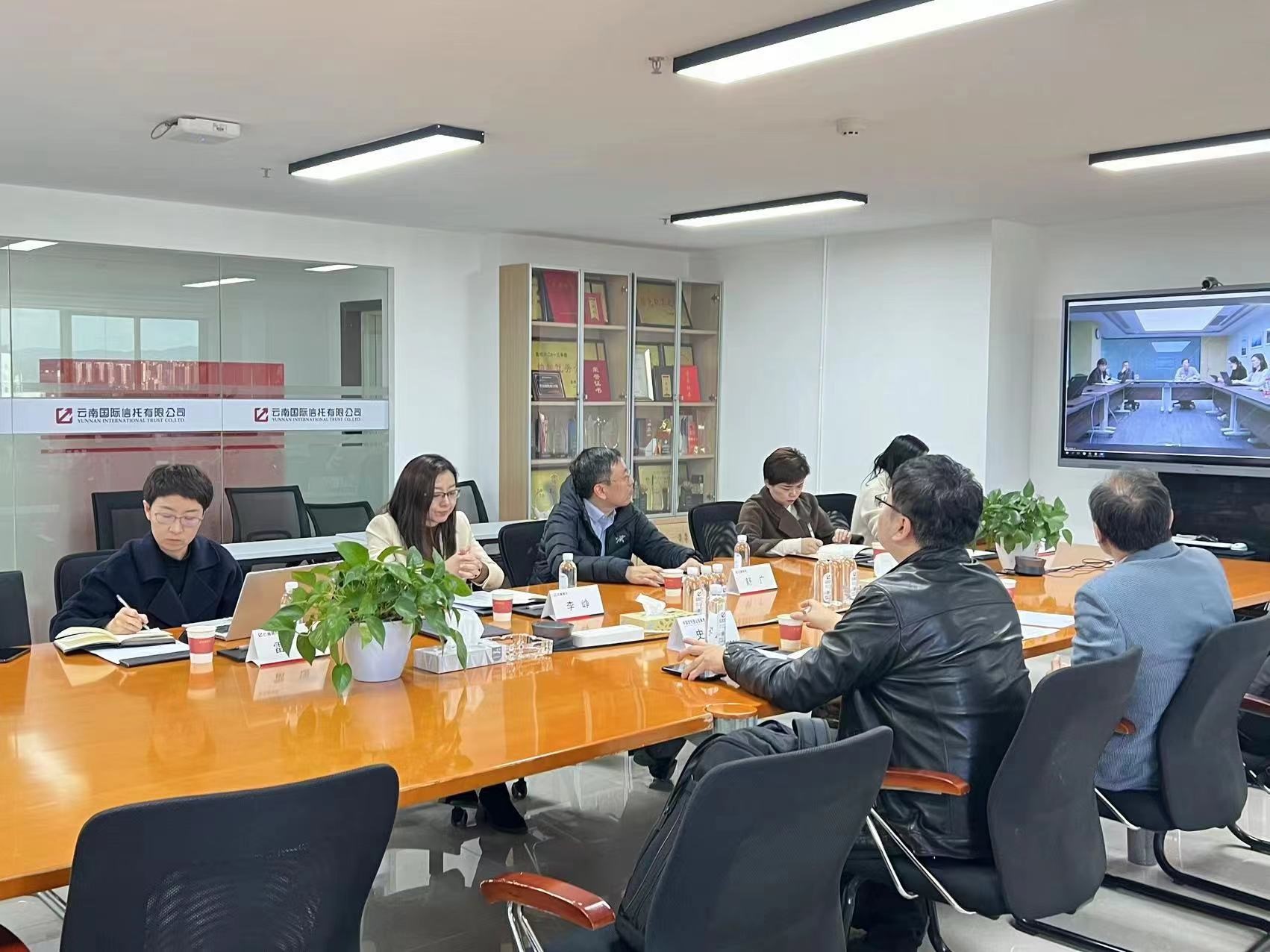 中國信登黨委委員、副總裁劉鐵峰一行到訪公司調研交流2.jpg