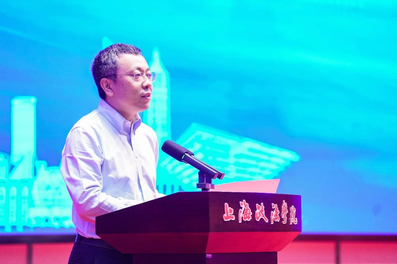 云南信托協辦ESG法治三十人論壇.jpg